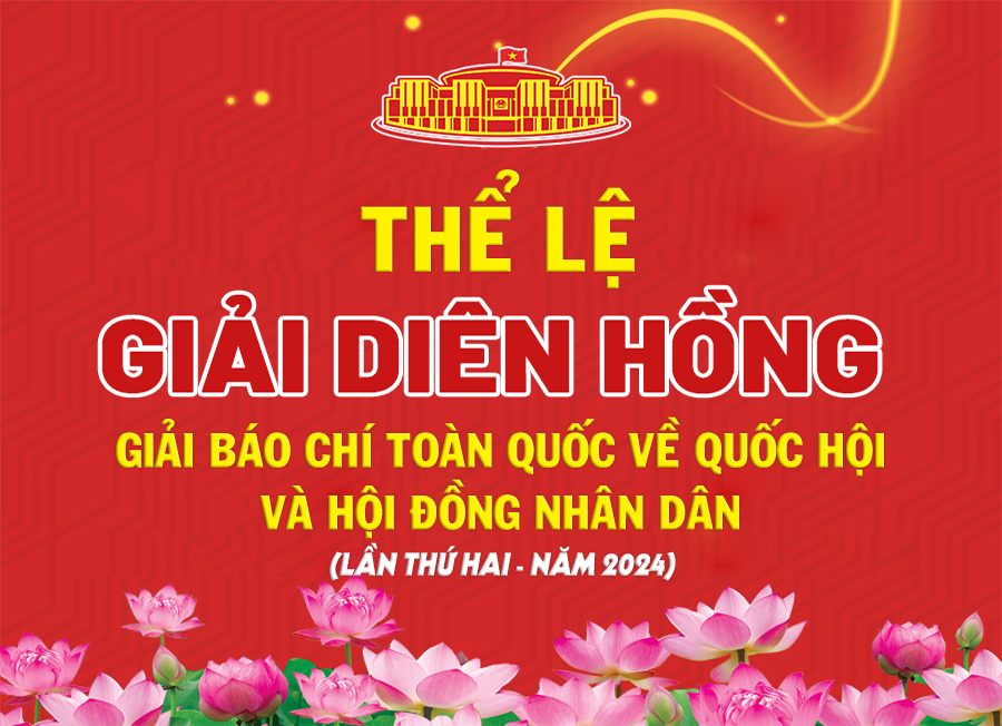 Thể lệ Giải Diên Hồng lần thứ hai - năm 2024