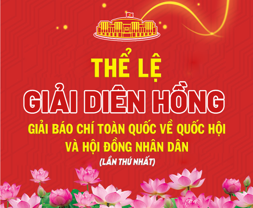 Thể lệ Giải Diên Hồng