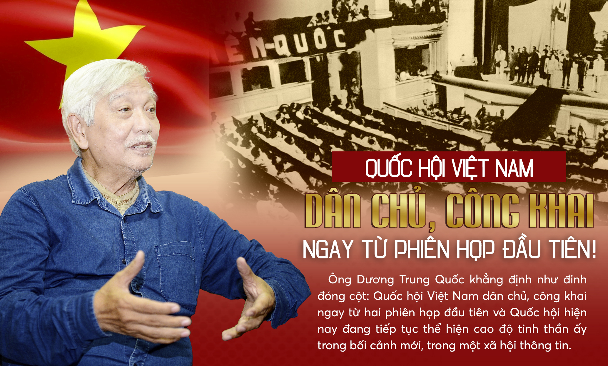 Quốc hội Việt Nam dân chủ, công khai ngay từ phiên họp đầu tiên